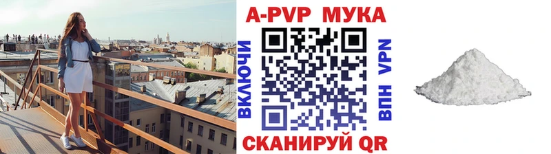 Как найти наркотики Нахабино Кокаин  ГАШ  omg сайт  МАРИХУАНА 