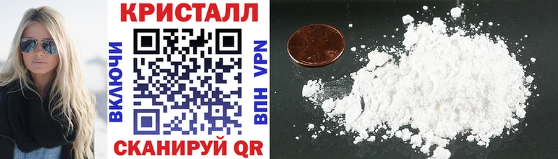 Amphetamine Premium Нахабино