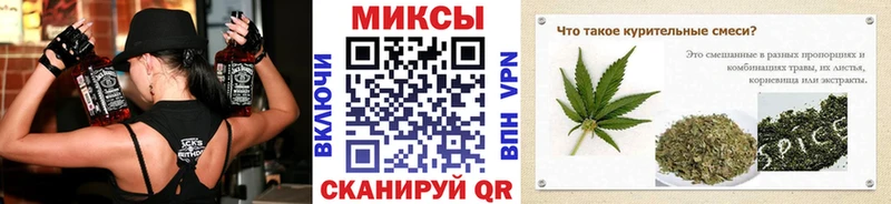 Бутират 99% наркота OMG ссылки Нахабино