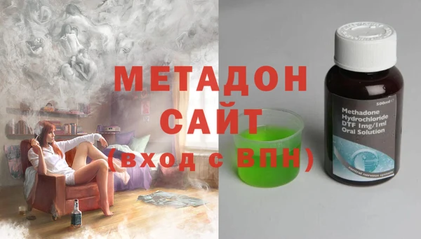 марихуана Белоозёрский