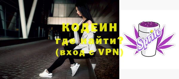 бутик Белокуриха