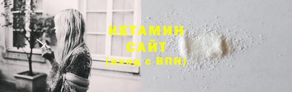 скорость Богородицк