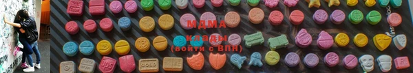 соль курить ск Богданович