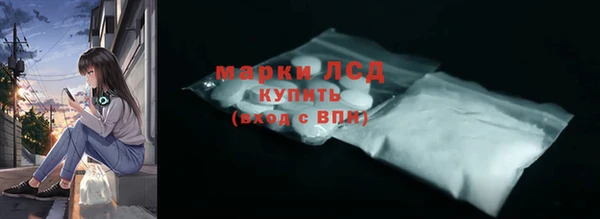 марихуана Белоозёрский