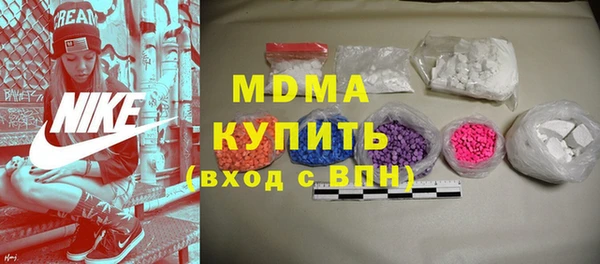 прущая мука Беломорск
