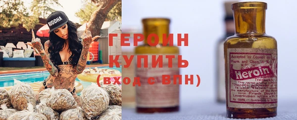 скорость Богородицк