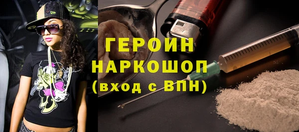 марихуана Белоозёрский