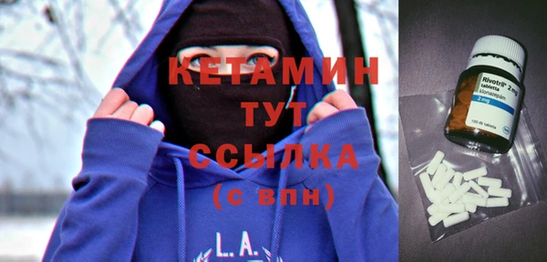 марихуана Белоозёрский