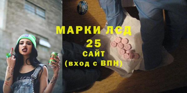 прущая мука Беломорск