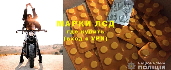 прущая мука Беломорск