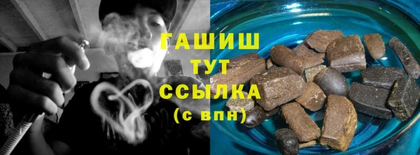прущая мука Беломорск