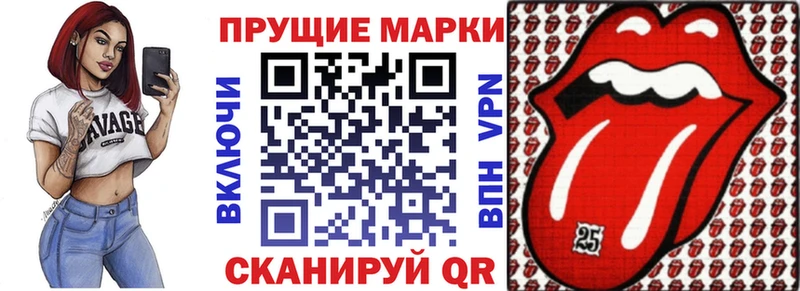 гидра ССЫЛКА Нахабино Марки NBOMe 1,8мг